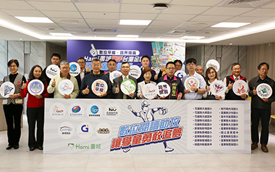 台灣金聯為偏鄉擊出知識全壘打